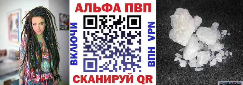 Виды наркоты Пионерский СК Марихуана Кокаин МЕФ ссылка на мегу ONION ГАШИШ