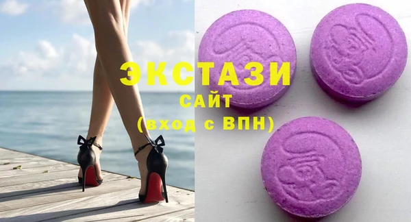 MESCALINE Липки