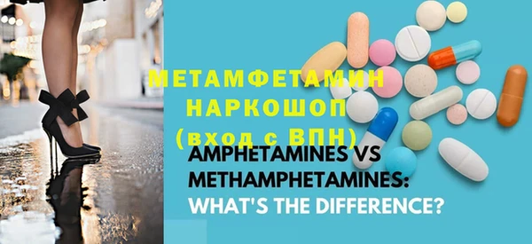 гашиш Лихославль