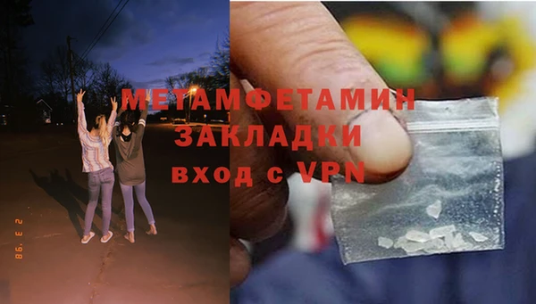 MESCALINE Липки
