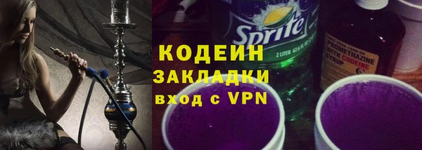 гашиш Лихославль