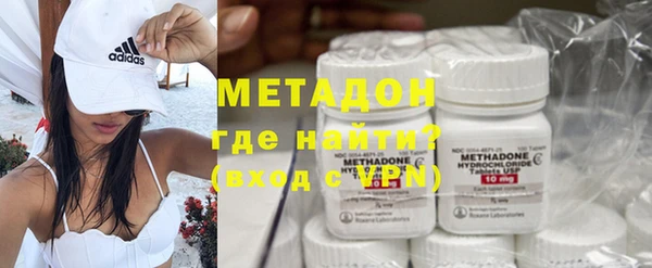 круглые Лабытнанги