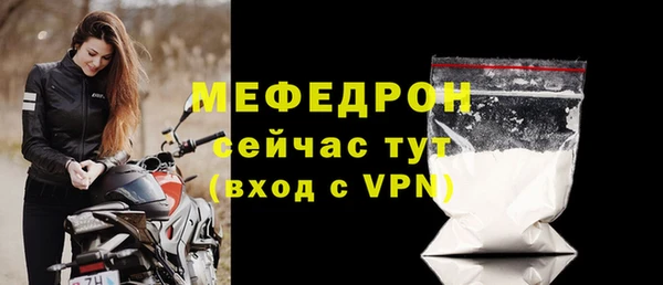 скорость Лиски