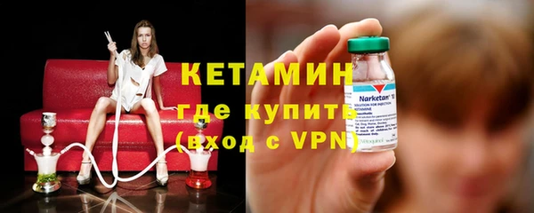 скорость Лиски