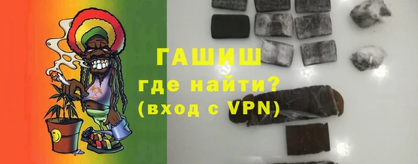 скорость Лиски