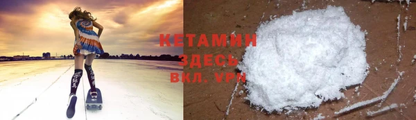 гашиш Лихославль