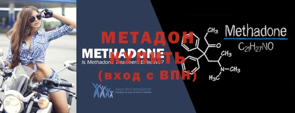 скорость Лиски