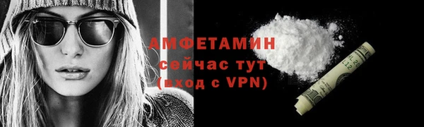 MESCALINE Липки