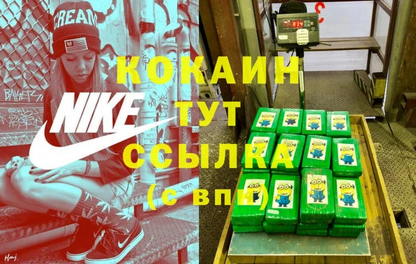 гашиш Лихославль
