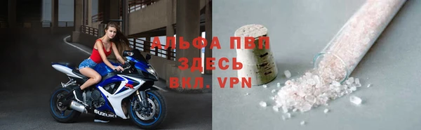 MESCALINE Липки