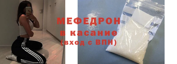 мдма Ладушкин
