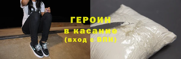 MESCALINE Липки