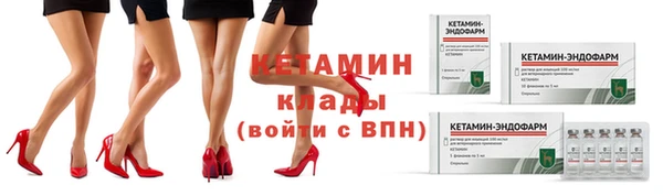 скорость Лиски
