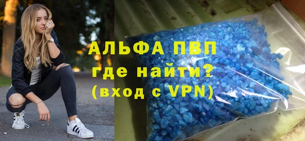 MESCALINE Липки