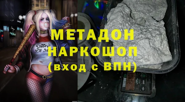 скорость Лиски