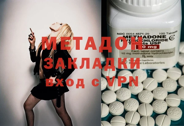 MESCALINE Липки