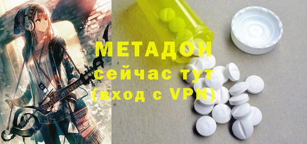 MESCALINE Липки