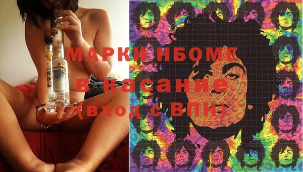 скорость Лиски