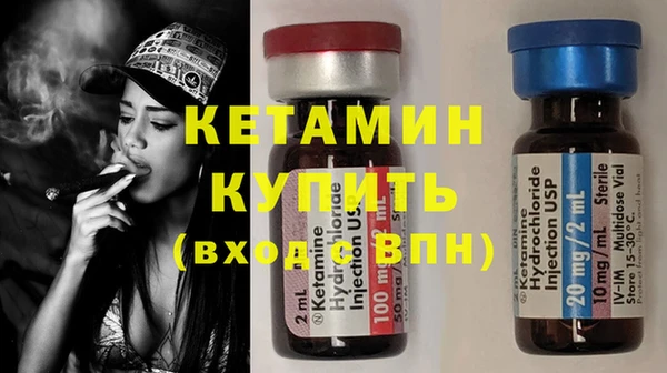 гашиш Лихославль