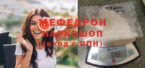 гашиш Лихославль