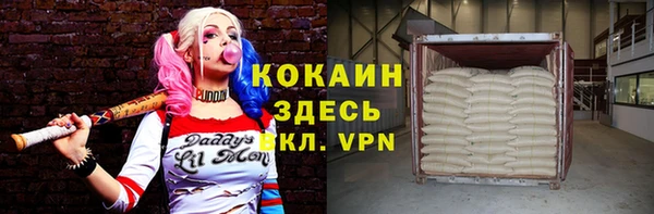 MESCALINE Липки