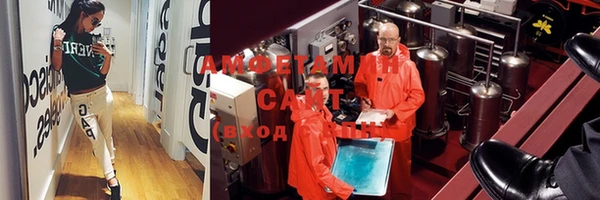 скорость Лиски