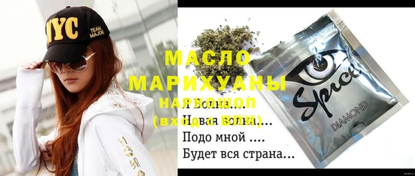 скорость Лиски