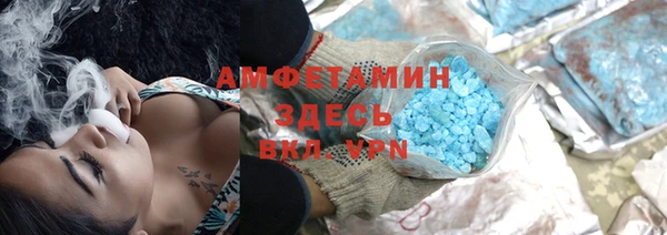 MESCALINE Липки