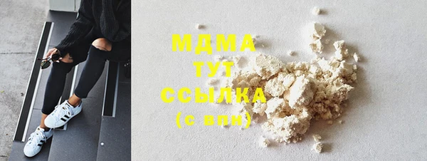 скорость Лиски